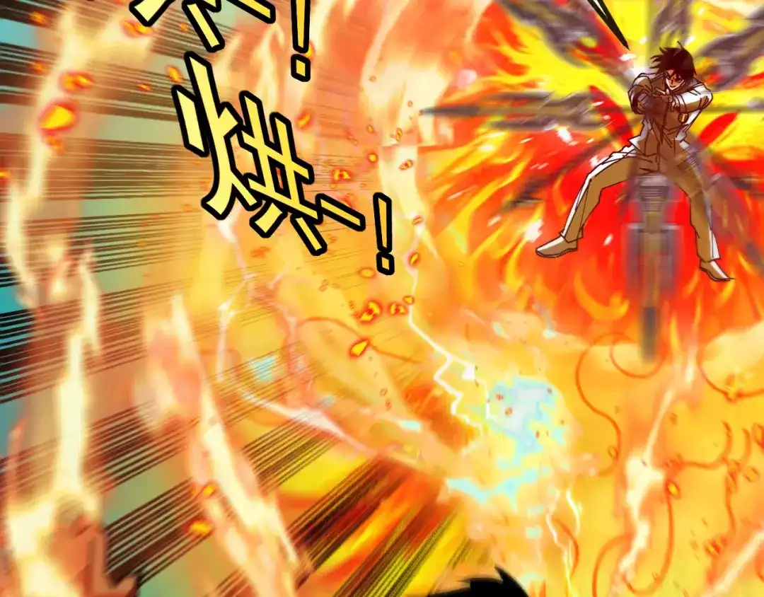 神级升级系统 第206话：杀人诛心 第59页