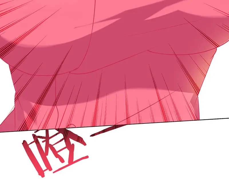 神级透视 第1话 满地伤 第87页
