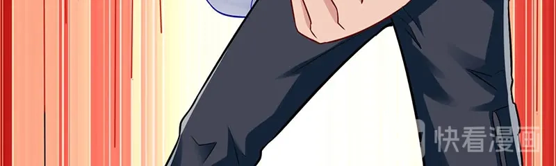 神级透视 第10话 接受考验 第19页