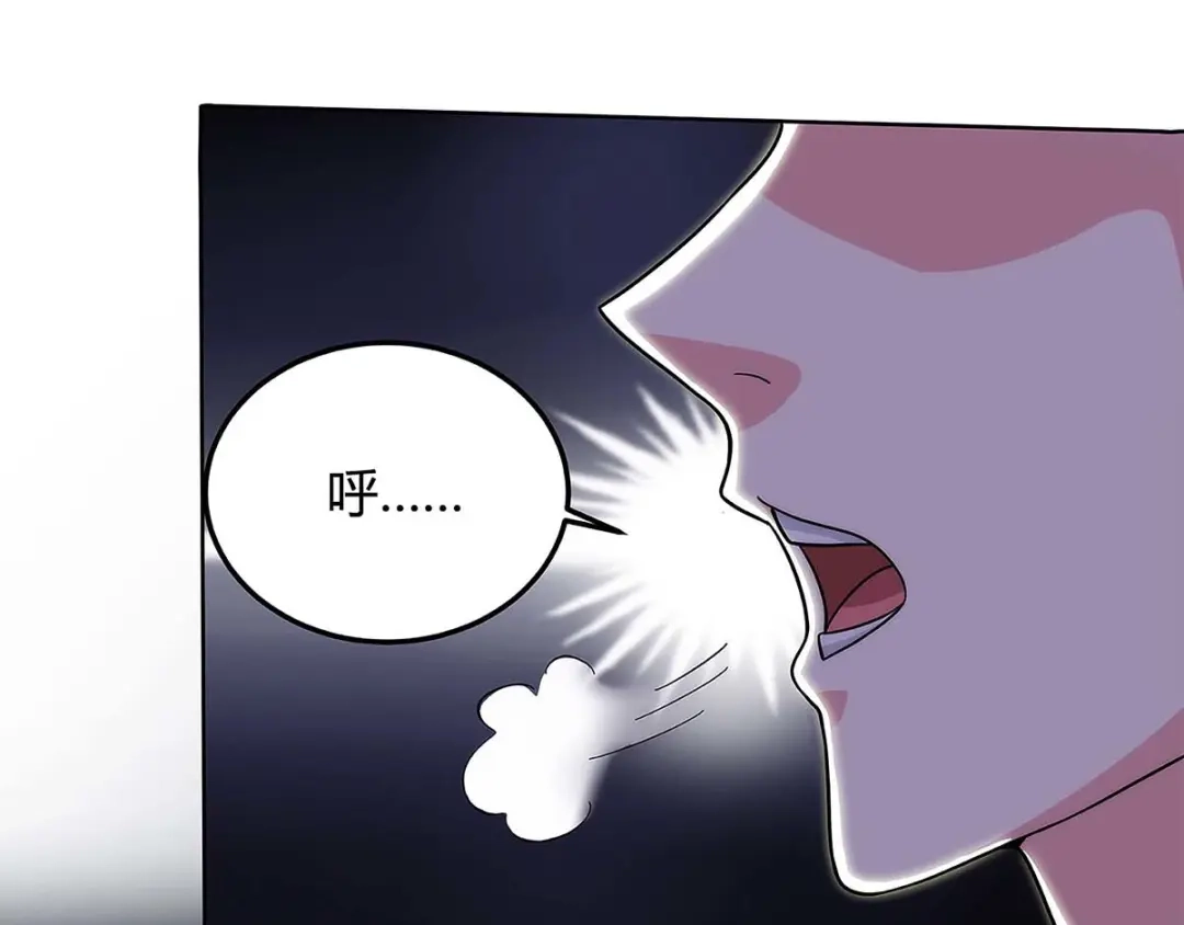 神级透视 第102话 宝贝失窃 第55页