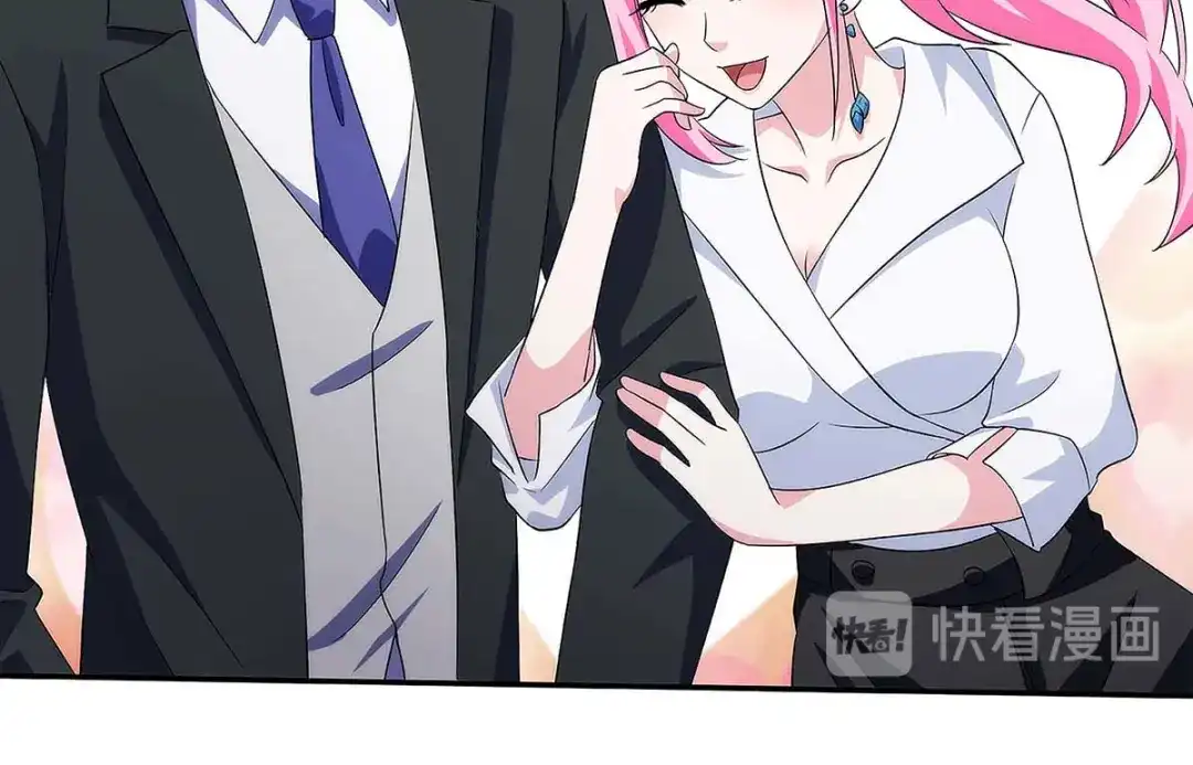 神级透视 第102话 宝贝失窃 第40页
