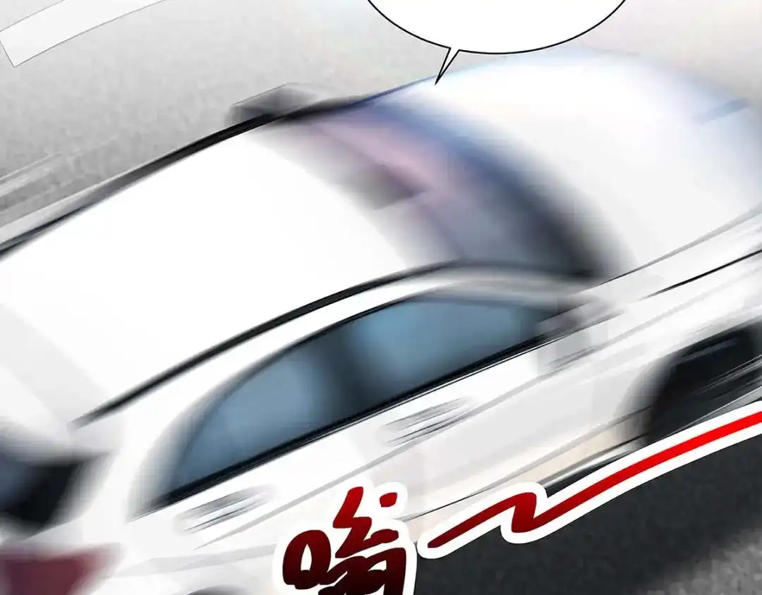 神级透视 第103话 你的秘密太多了 第70页