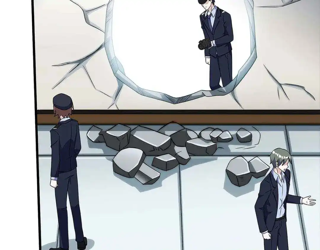 神级透视 第103话 你的秘密太多了 第2页