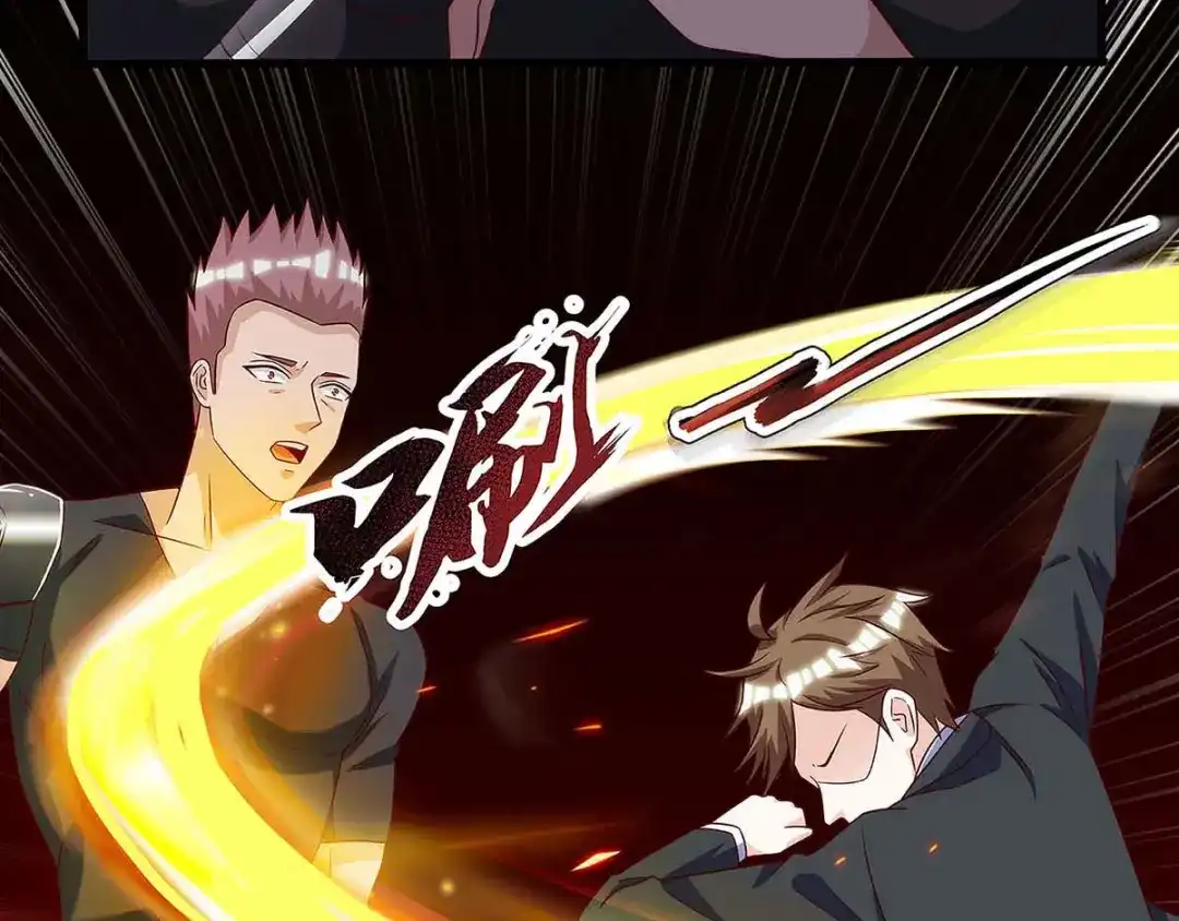神级透视 第104话 时间来不及了 第19页
