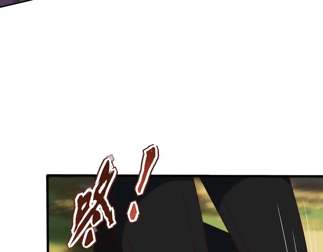 神级透视 第104话 时间来不及了 第23页