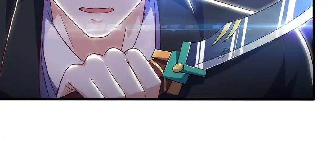 神级透视 第104话 时间来不及了 第14页