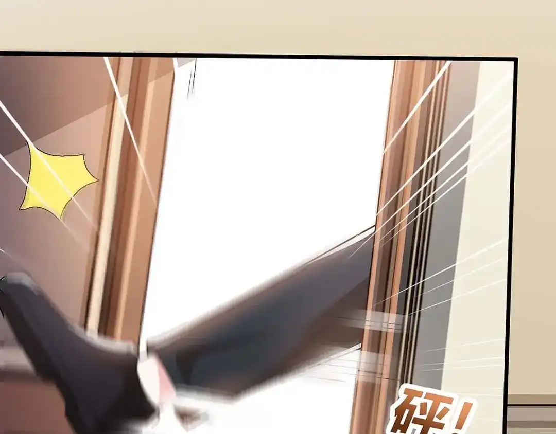 神级透视 第104话 时间来不及了 第62页