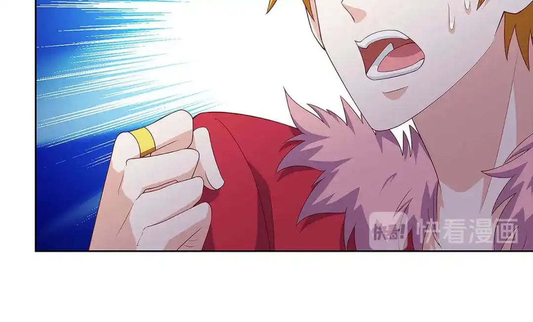 神级透视 第104话 时间来不及了 第12页