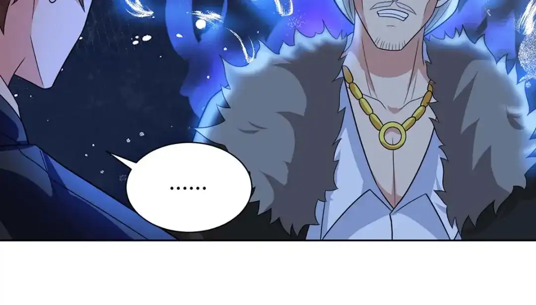 神级透视 第105话 切磋 第52页