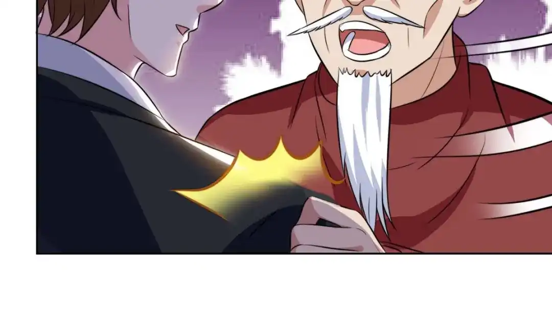 神级透视 第105话 切磋 第74页
