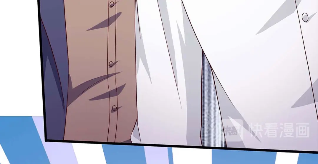 神级透视 第105话 切磋 第12页