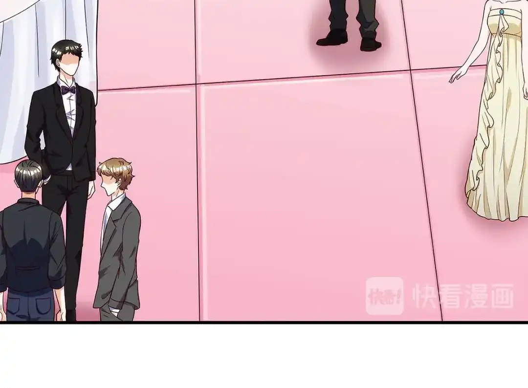 神级透视 第105话 切磋 第28页