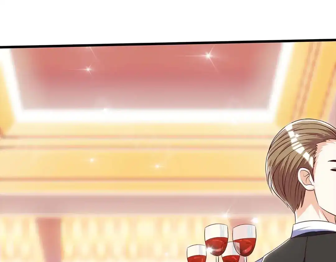 神级透视 第105话 切磋 第7页
