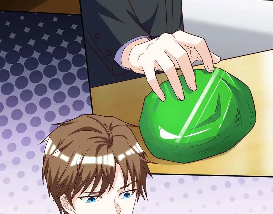神级透视 第106话 过目不忘 第39页