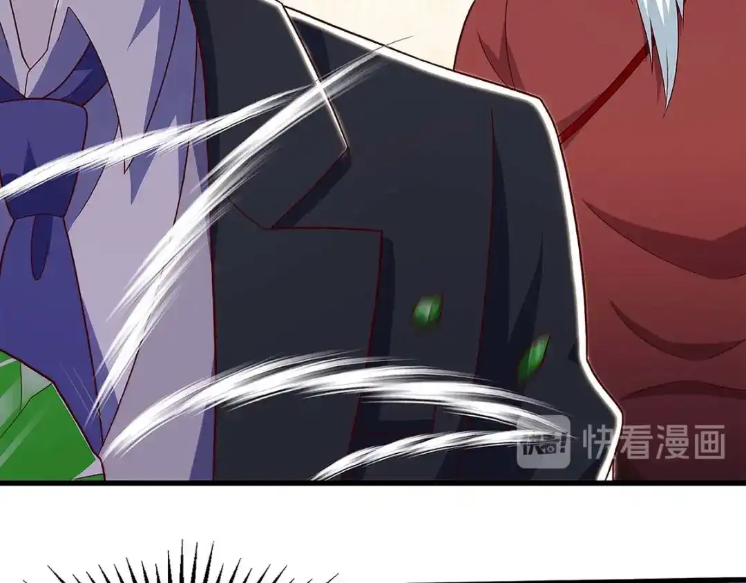 神级透视 第106话 过目不忘 第58页