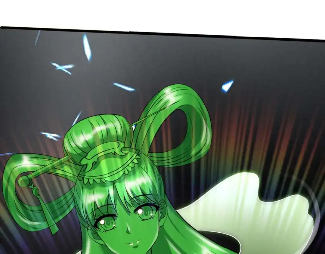 神级透视 第106话 过目不忘 第94页