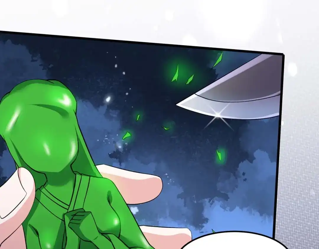 神级透视 第106话 过目不忘 第80页