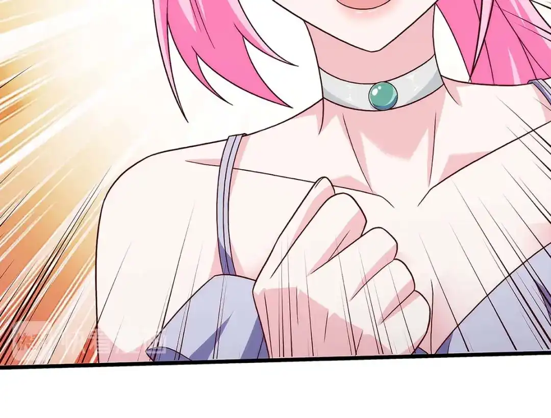 神级透视 第106话 过目不忘 第45页