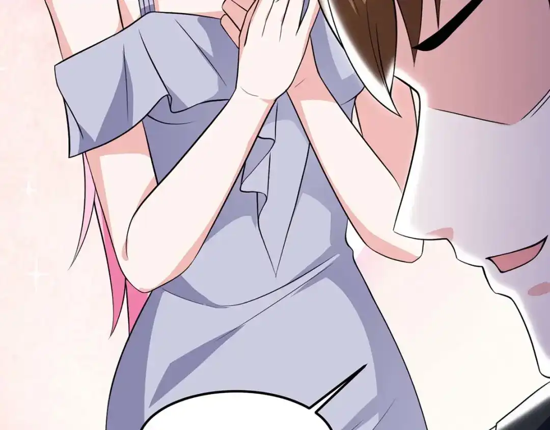神级透视 第106话 过目不忘 第87页