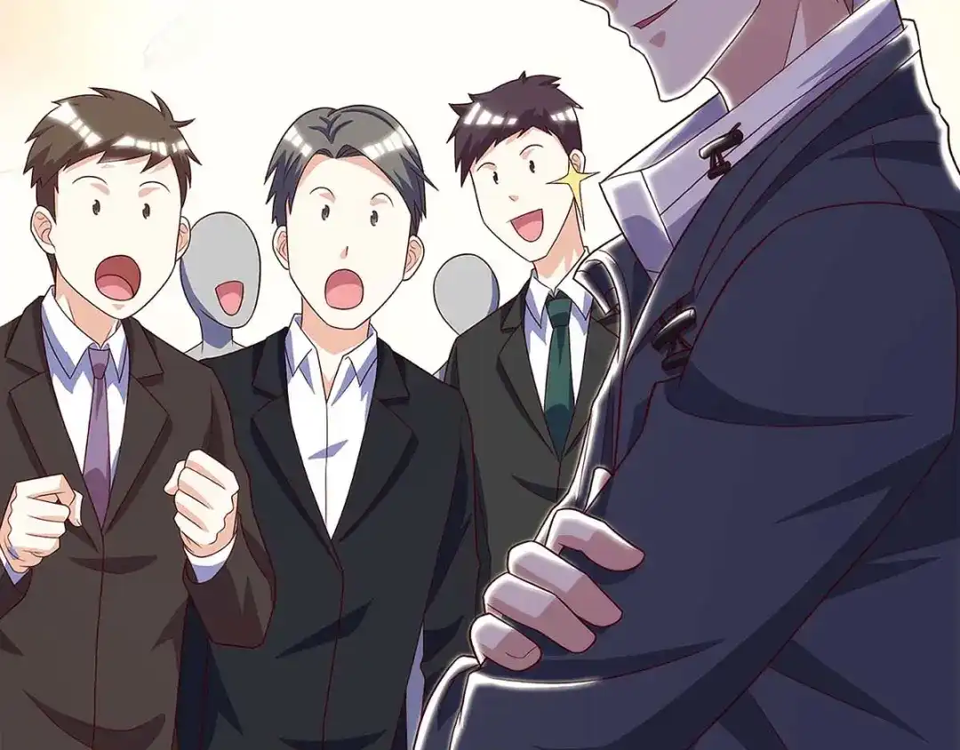 神级透视 第106话 过目不忘 第26页