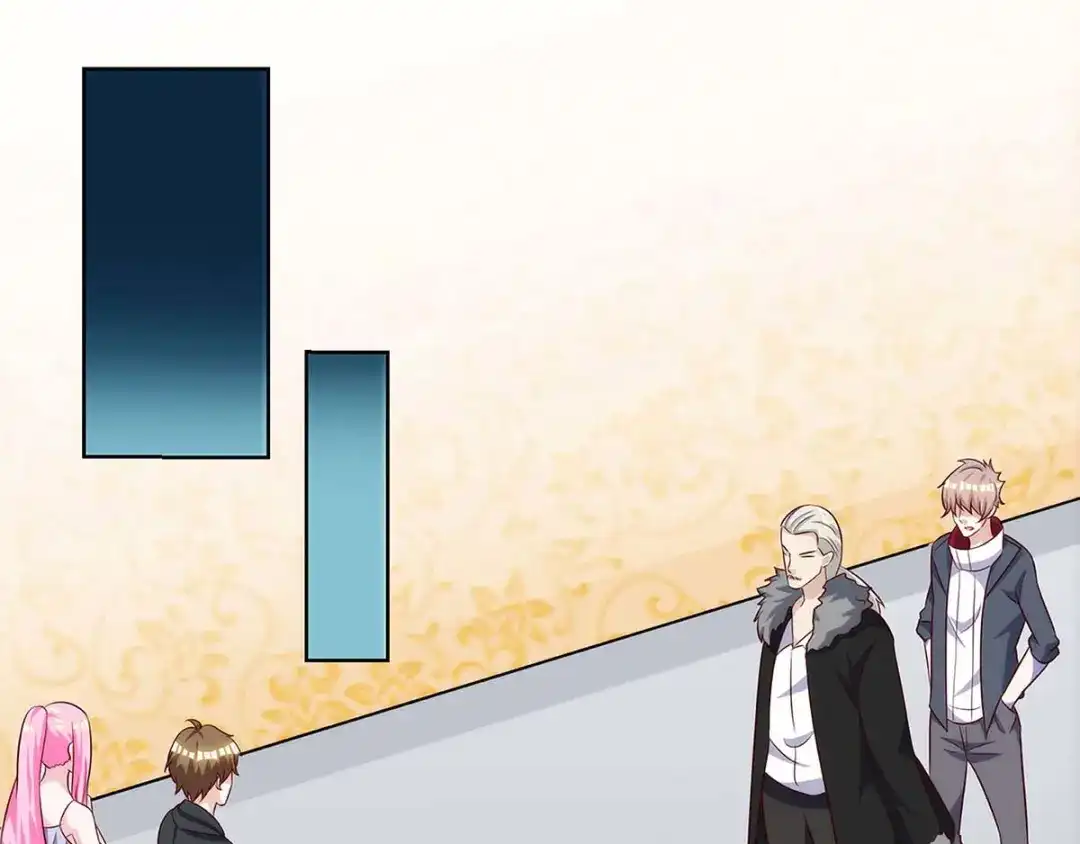 神级透视 第106话 过目不忘 第1页