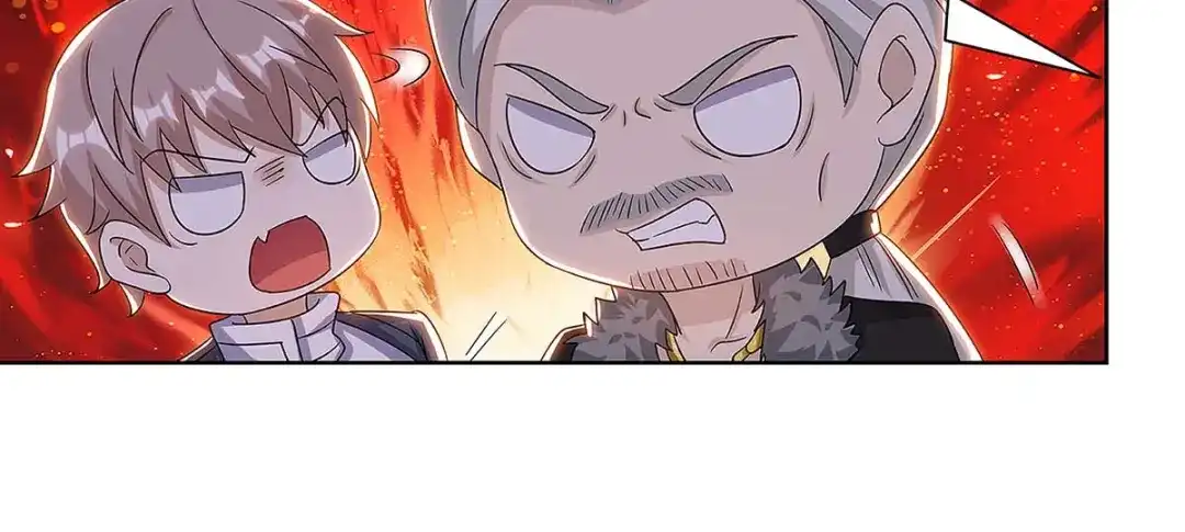 神级透视 第107话 无非先生 第21页