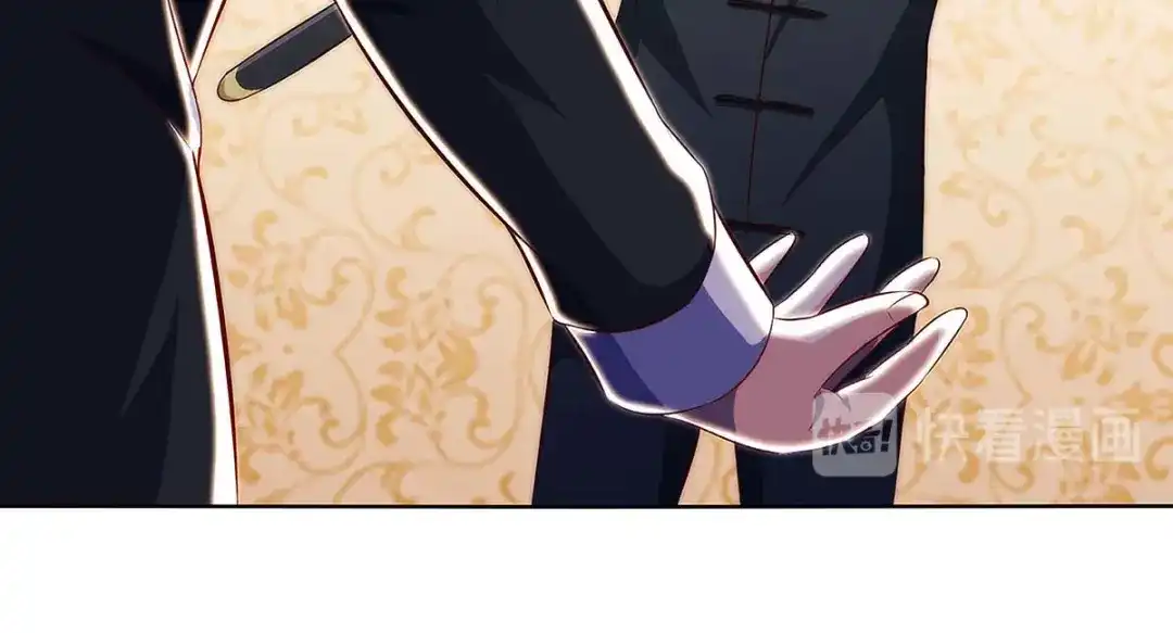 神级透视 第108话 平辈论交 第42页