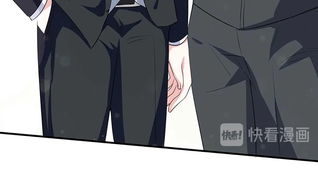 神级透视 第108话 平辈论交 第89页