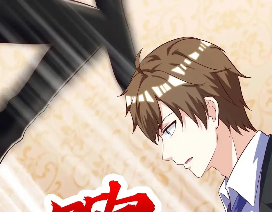 神级透视 第109话 伤势严重 第50页