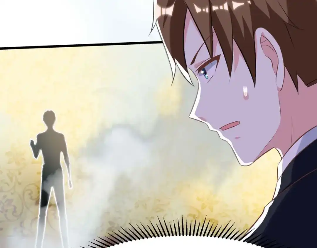 神级透视 第109话 伤势严重 第62页
