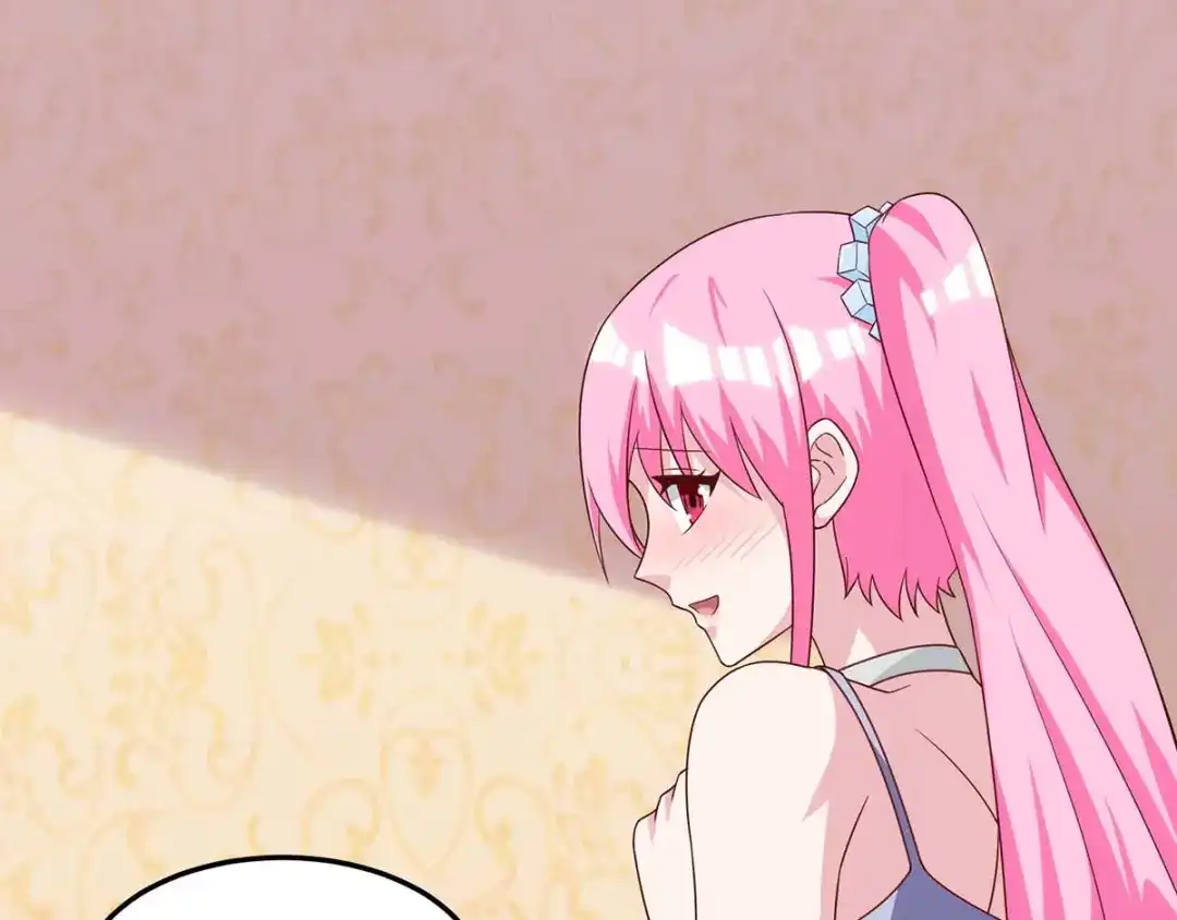 神级透视 第109话 伤势严重 第28页