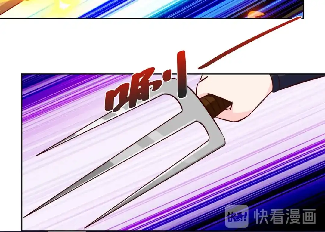 神级透视 第110话 没完了 第48页