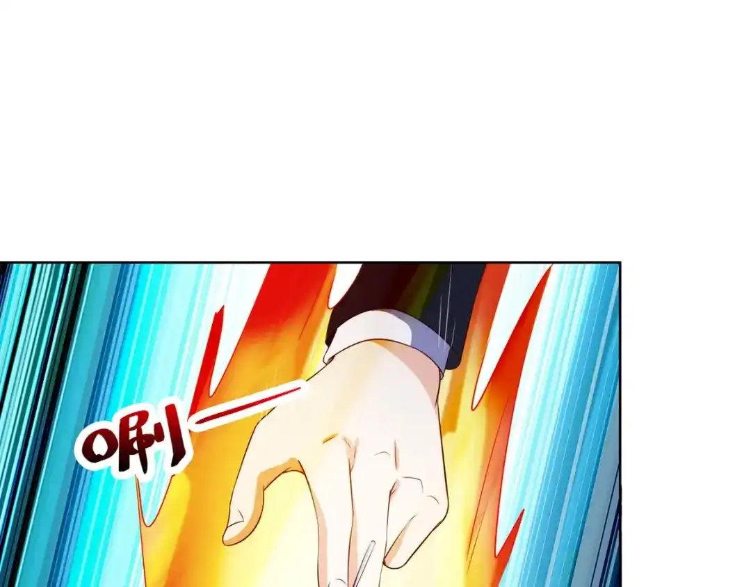 神级透视 第110话 没完了 第1页