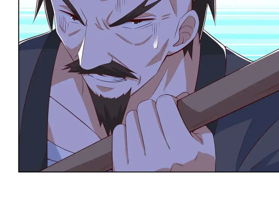 神级透视 第110话 没完了 第25页