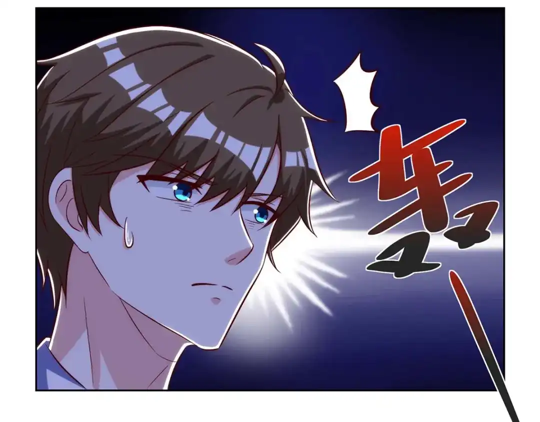神级透视 第110话 没完了 第39页