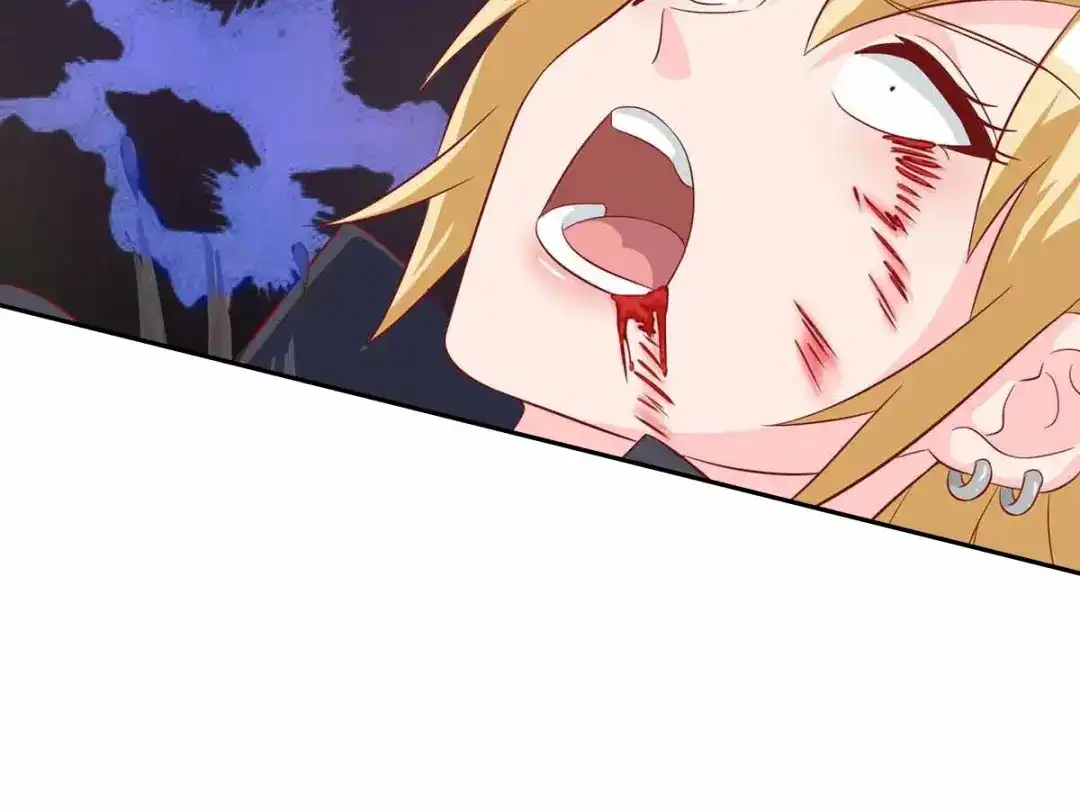 神级透视 第111话 别做狗了 第85页