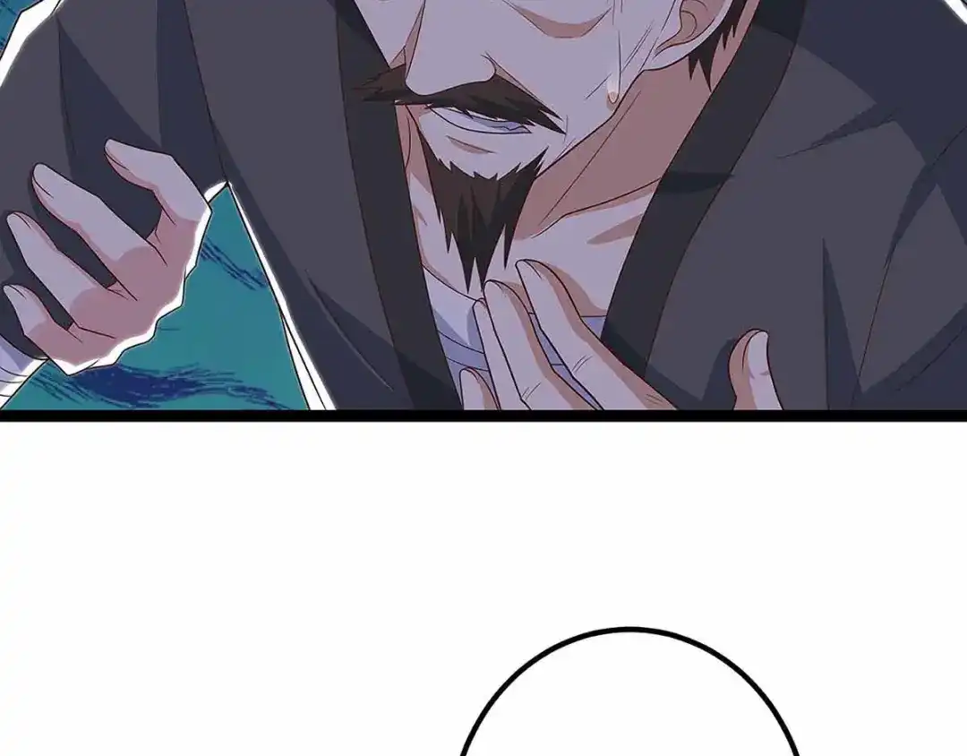 神级透视 第111话 别做狗了 第6页