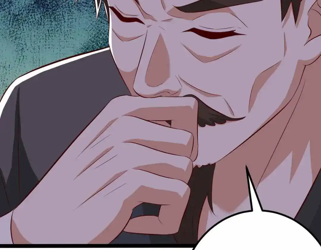 神级透视 第111话 别做狗了 第104页