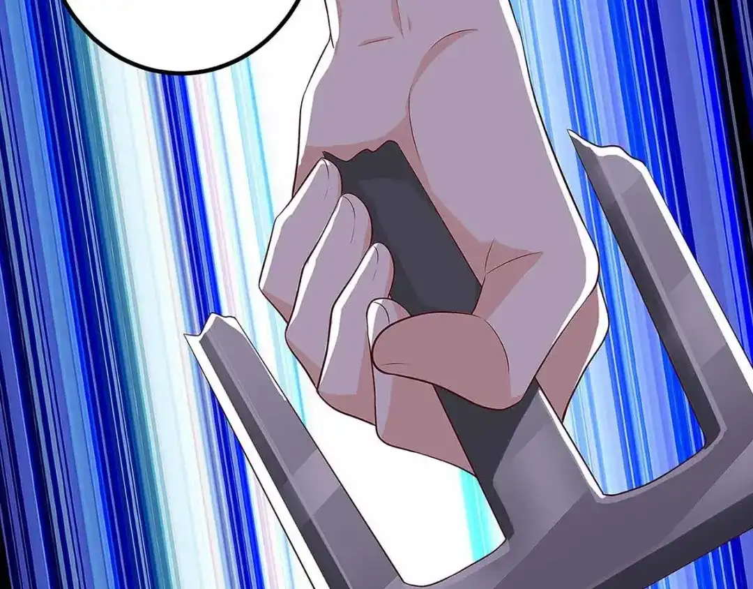 神级透视 第111话 别做狗了 第77页