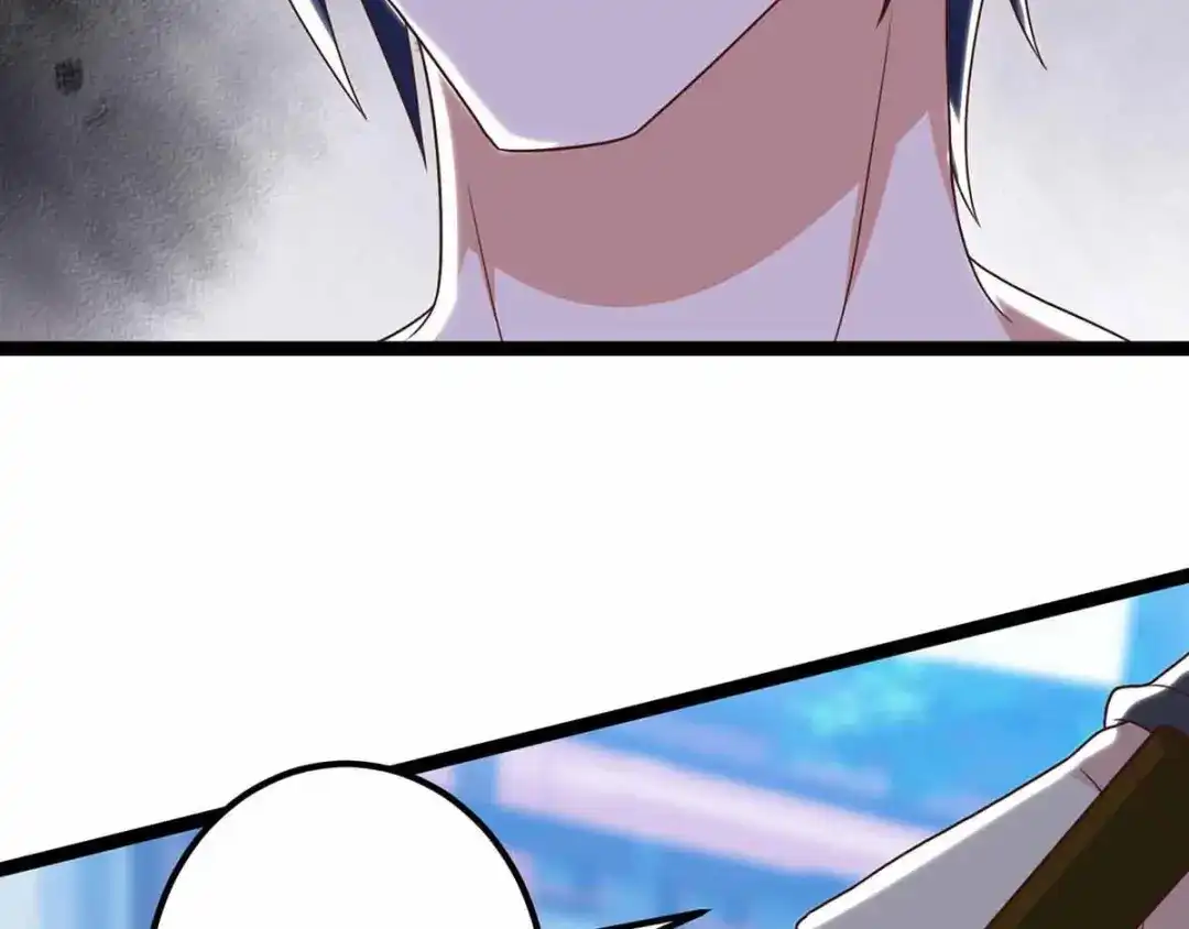 神级透视 第111话 别做狗了 第26页