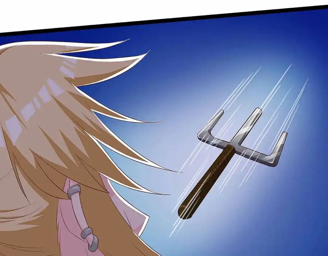 神级透视 第111话 别做狗了 第59页