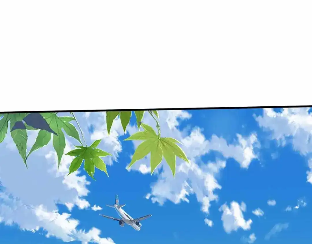 神级透视 第113话 寻仇 第48页
