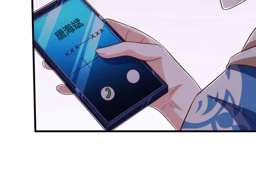 神级透视 第113话 寻仇 第39页