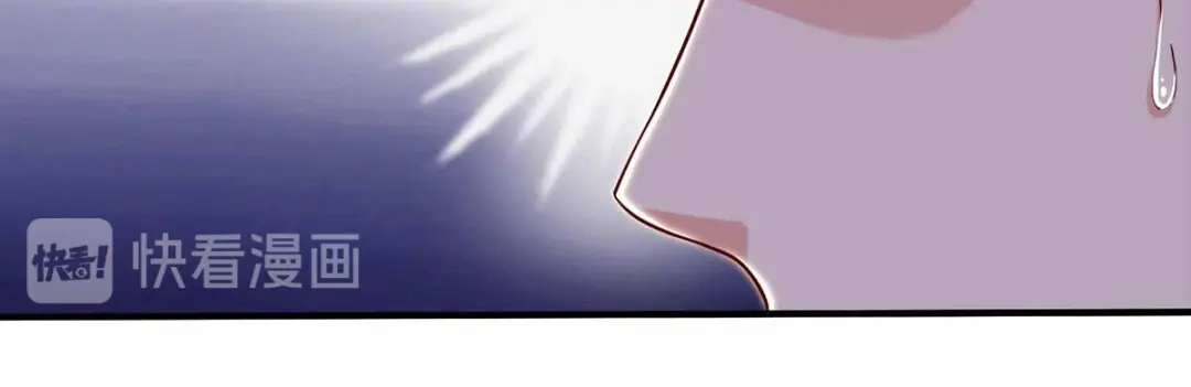 神级透视 第113话 寻仇 第47页