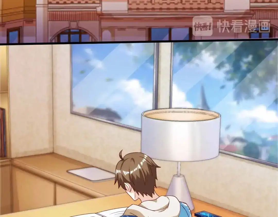 神级透视 第113话 寻仇 第32页