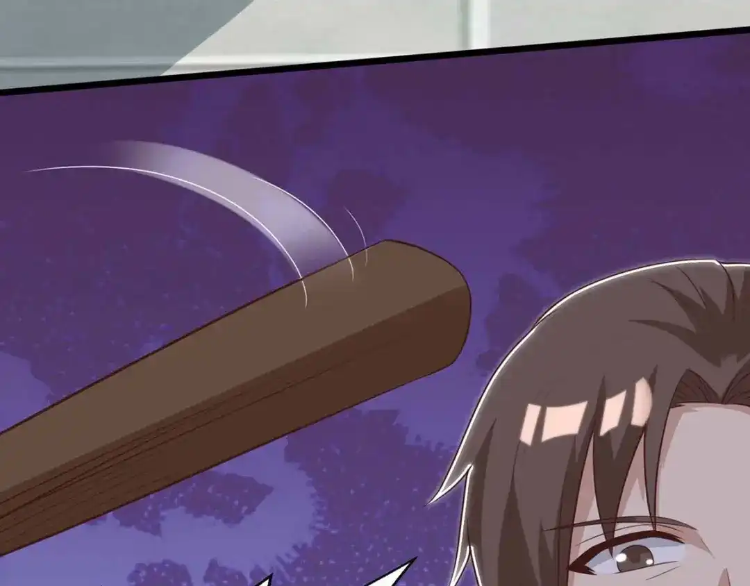 神级透视 第113话 寻仇 第72页