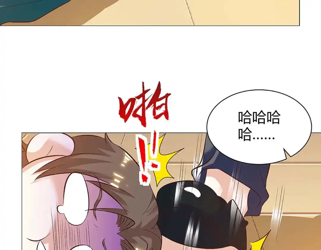 神级透视 第114话 装晕 第65页