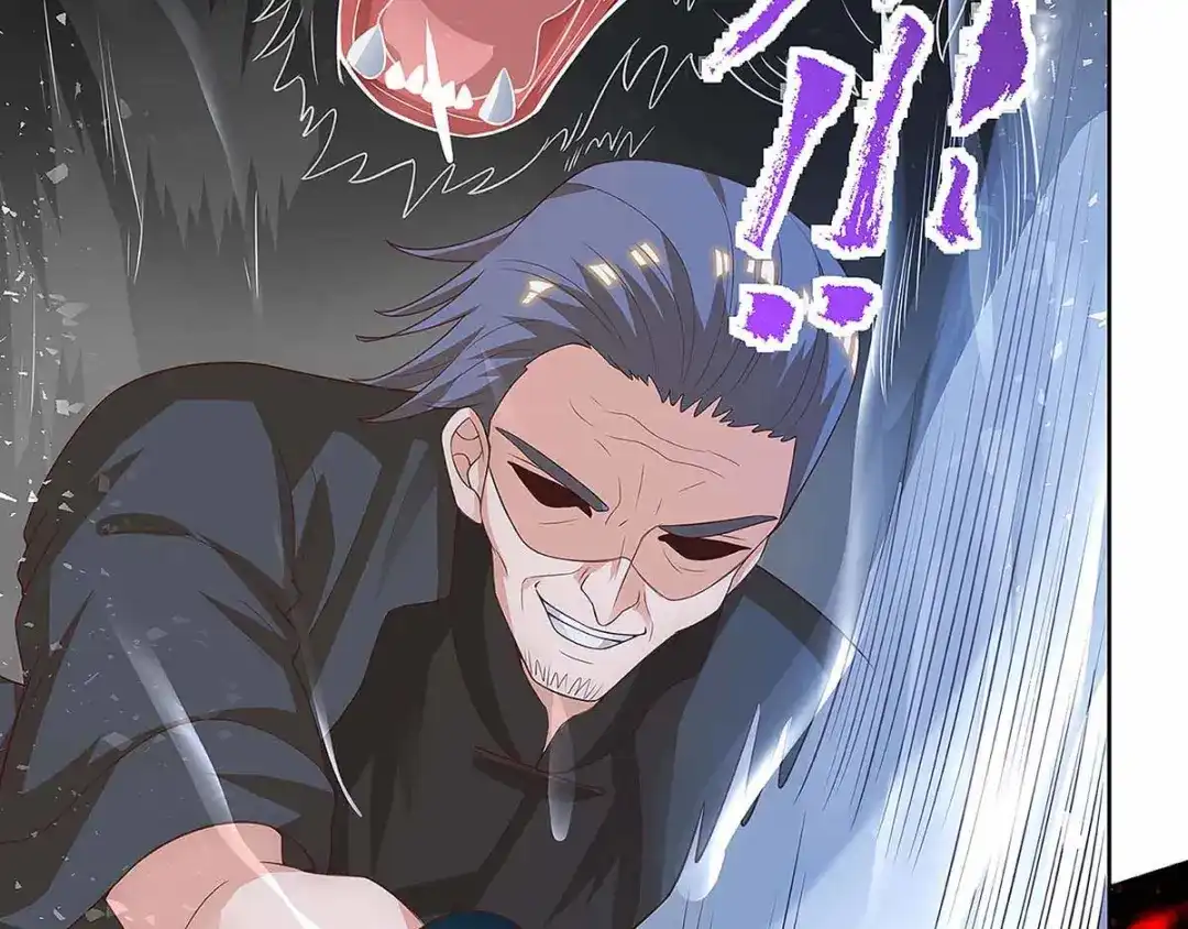 神级透视 第114话 装晕 第40页