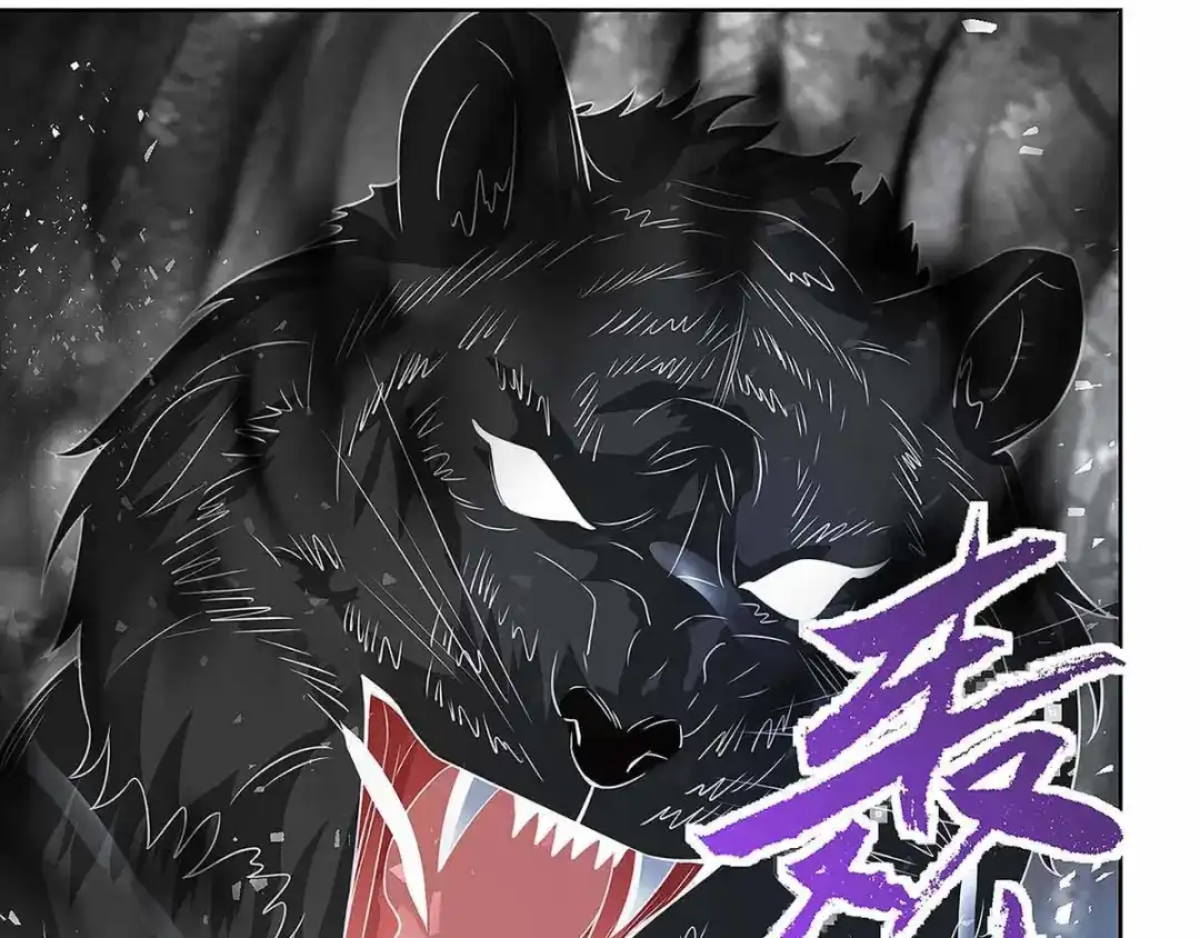 神级透视 第114话 装晕 第39页