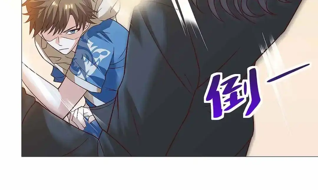 神级透视 第114话 装晕 第57页